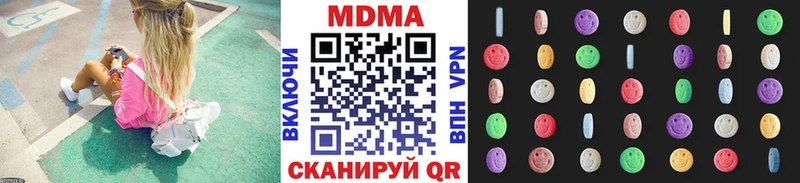 MDMA VHQ  KRAKEN   Тейково 