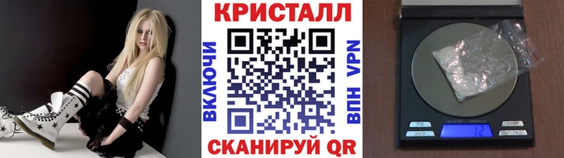 даркнет сайт  Тейково  Первитин винт 