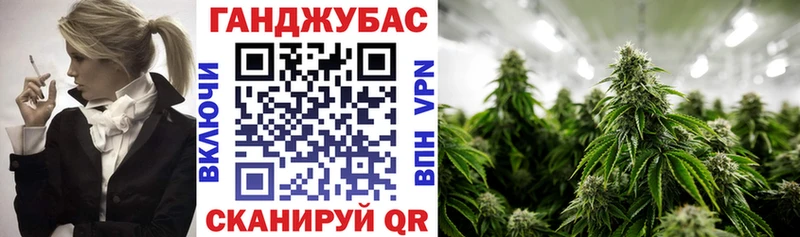 что такое наркотик  OMG ТОР  Канабис планчик  Тейково 